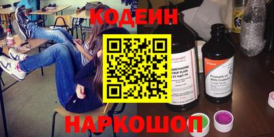 круглые Баксан