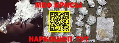 прущие грибы Аша