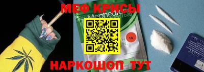 круглые Баксан