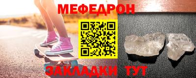 прущие грибы Аша