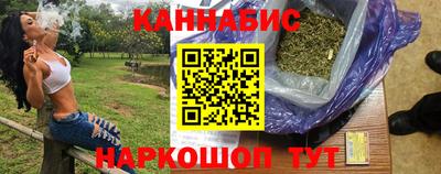 мескалин Ачхой-Мартан