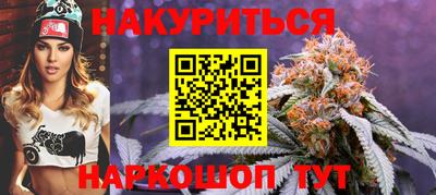 круглые Баксан