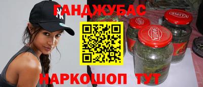 мескалин Ачхой-Мартан