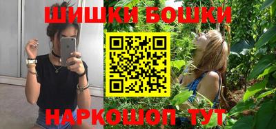 круглые Баксан