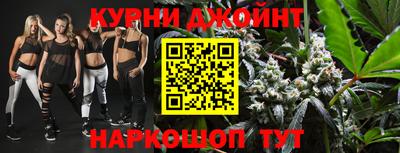 круглые Баксан