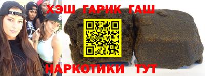 круглые Баксан