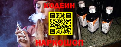 прущие грибы Аша